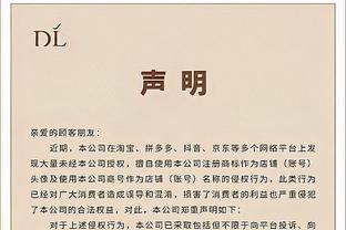 kaiyun官网注册截图4